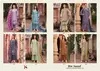 Bin Saeed Vol 19 By Deepsy Cotton Wholesale Pakistani Dress Material In India